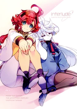 (C107) [Alkaloid (Izumiya Otoha)] Interlude (Mobile Suit Gundam: The Witch from Mercury)