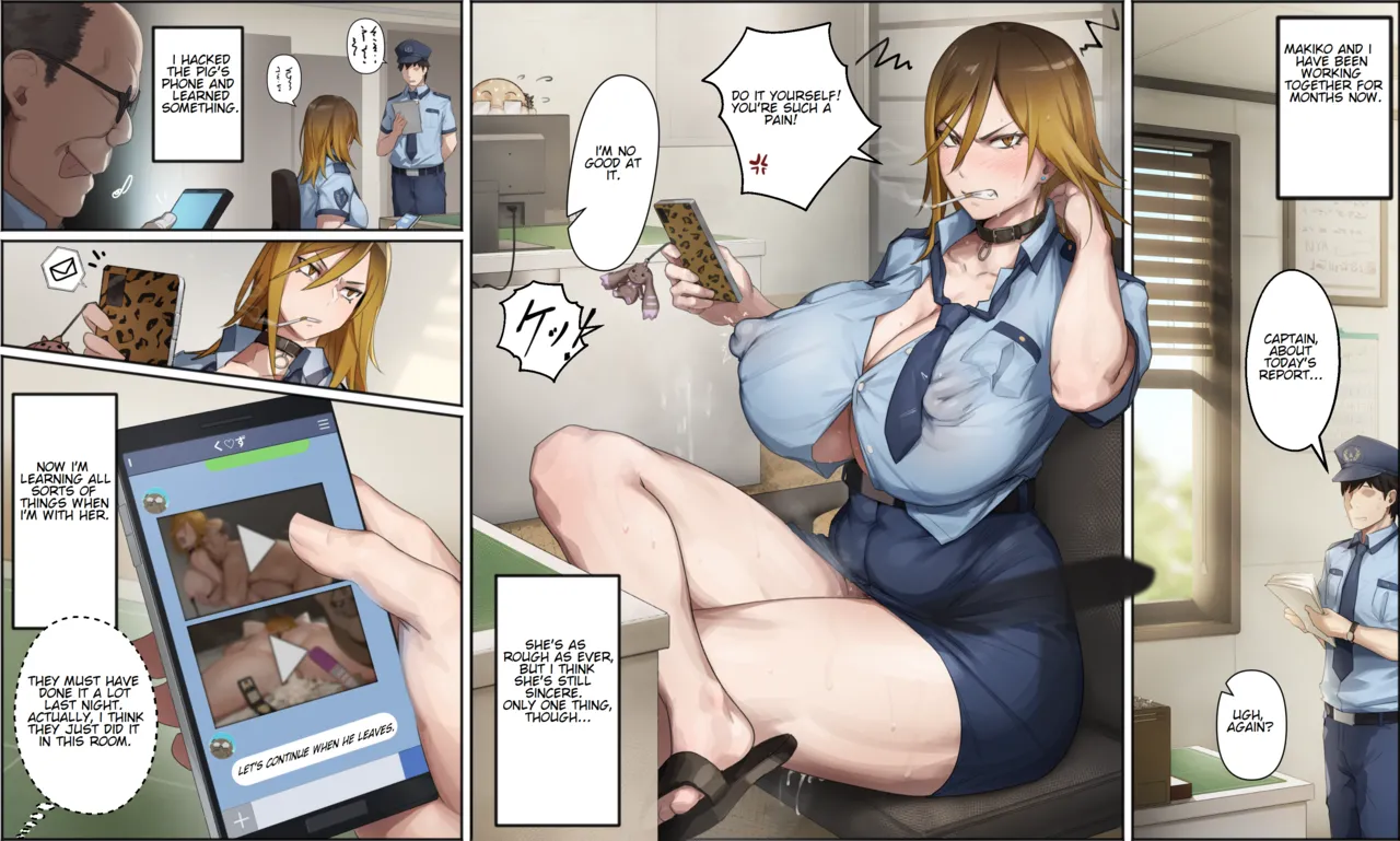 ページ画像