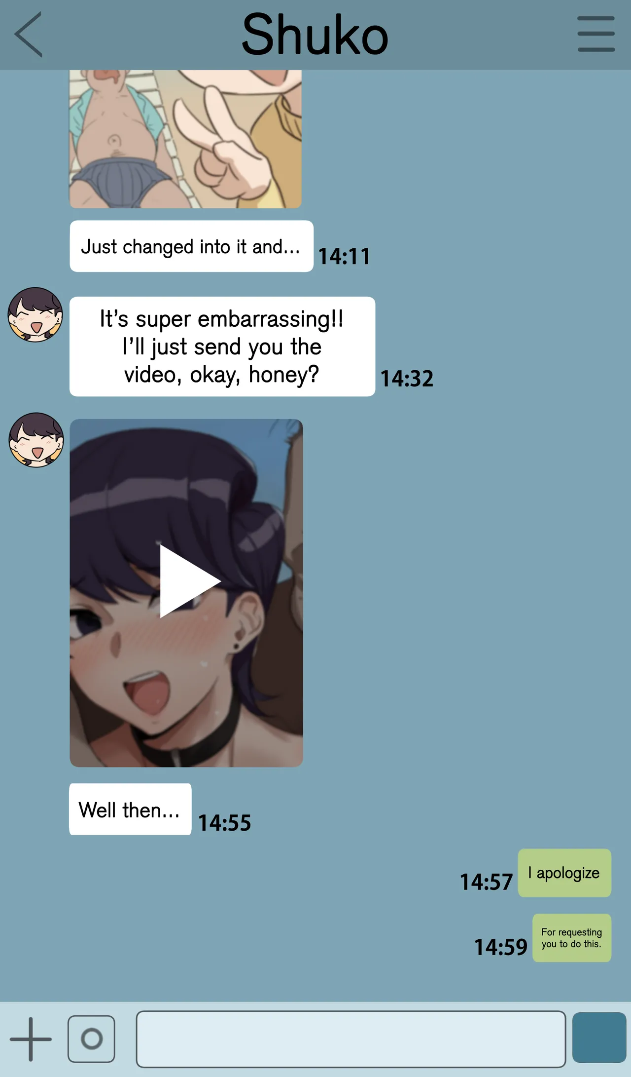 ページ画像