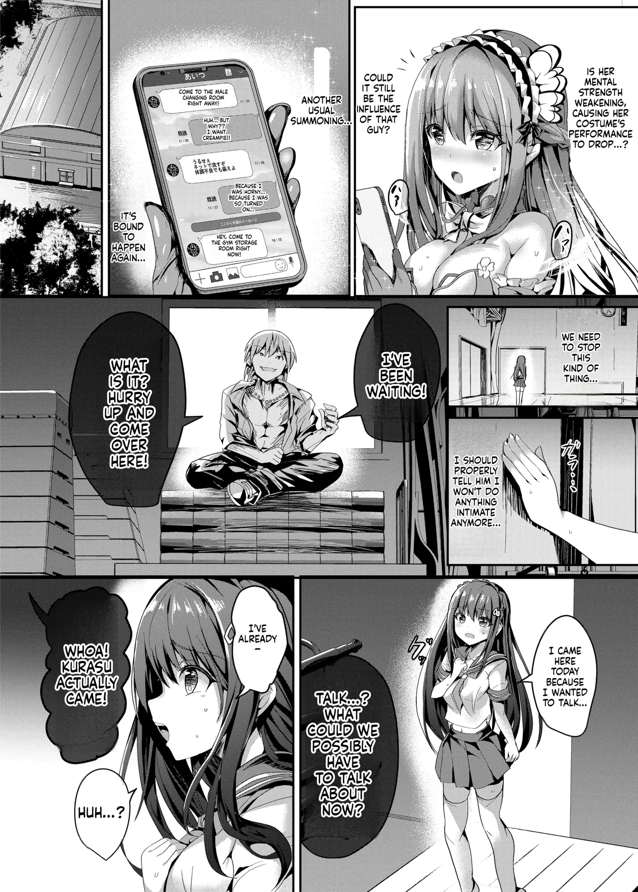 ページ画像