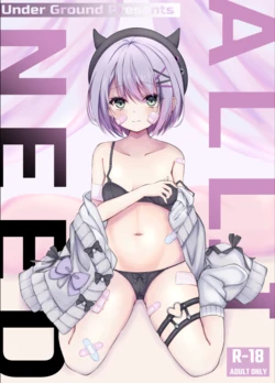 [Under Ground (Koharu)] Tokoyami Towa Soushuuhen 2022-2023 (Tokoyami Towa) 作品封面