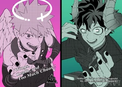 [Tachibana] Wings, Death, and Too Much Chaos!! (My Hero Cademia) [Chinese] (Digital) 作品封面