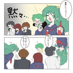 Artist:anz1027