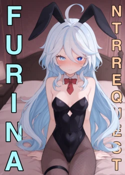 [McAI69] Furina NTRS Request  [AI Generated] 作品封面