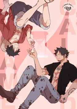 [831. (Yasai)] called game (ONE PIECE) 作品封面