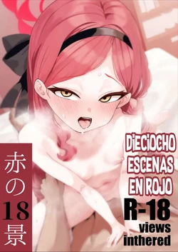 [apart de Matteru (Odaneru apart)] Aka no Juuhakkei｜Dieciocho Escenas en Rojo (Blue Archive) [Spanish] [Traducciones Jaguarlo] [Digital]