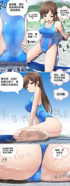 自用1357900
