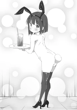 [Pixiv] きごみー (106329376)