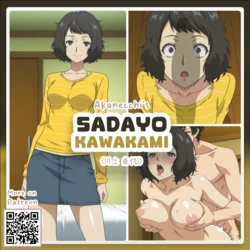 [ᴀᴋᴀɴᴇ/Akanecchi] [B+C] Sadayo Kawakami // 川上 貞代 | Persona 5 (150P+) [AI Generated] 作品封面