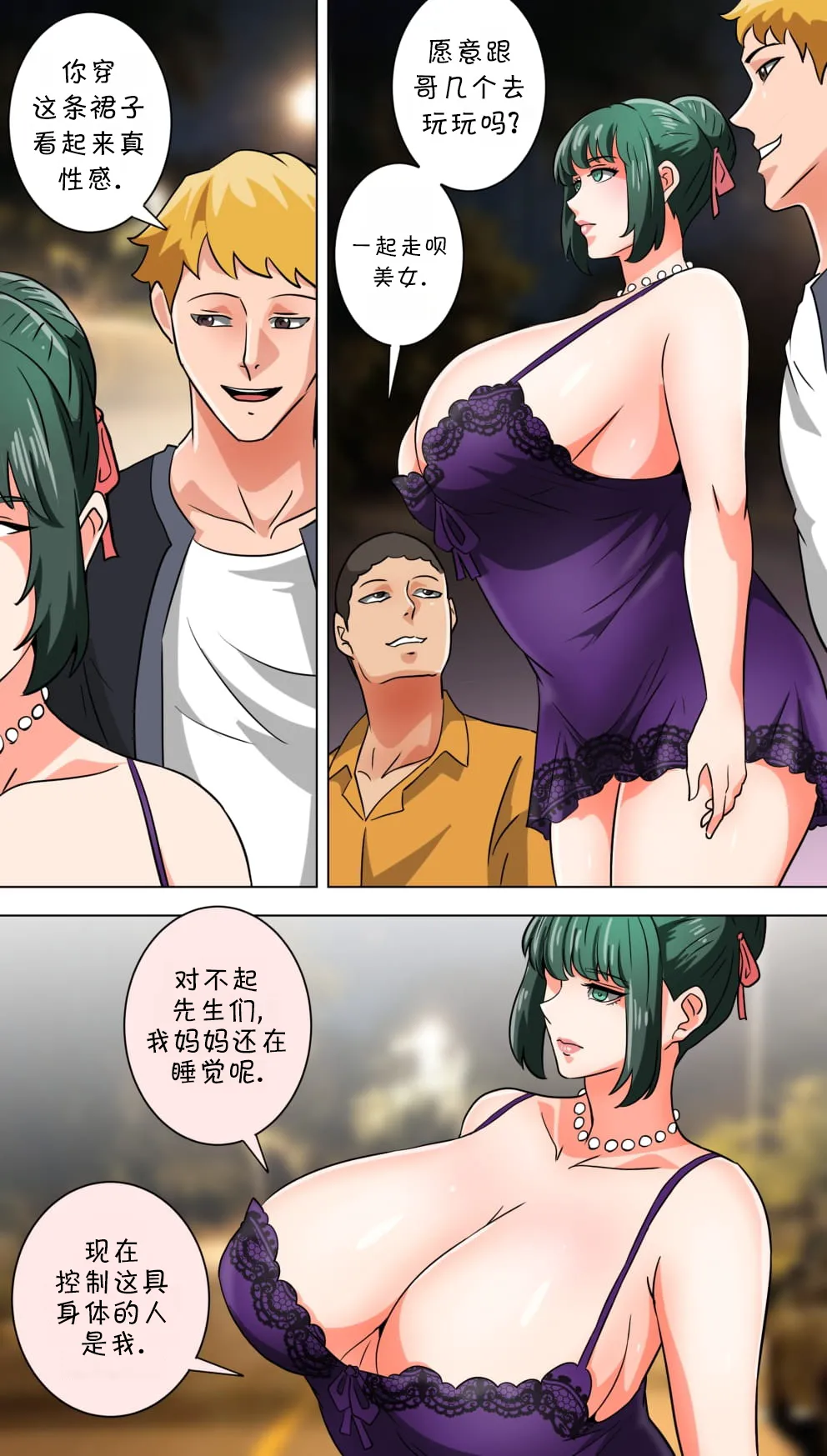 ページ画像