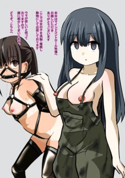[OtonoF] Bokujou de Onnanoko o Kaou!