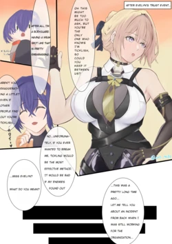 [iris_nozo] A captured agent gets her weakness revealed and is tickle tortured... (English) 作品封面
