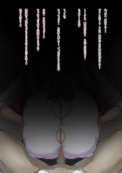 [山蝦蟇] krmc 僕専用の性処理当番になってくれる (にじさんじ) 作品封面