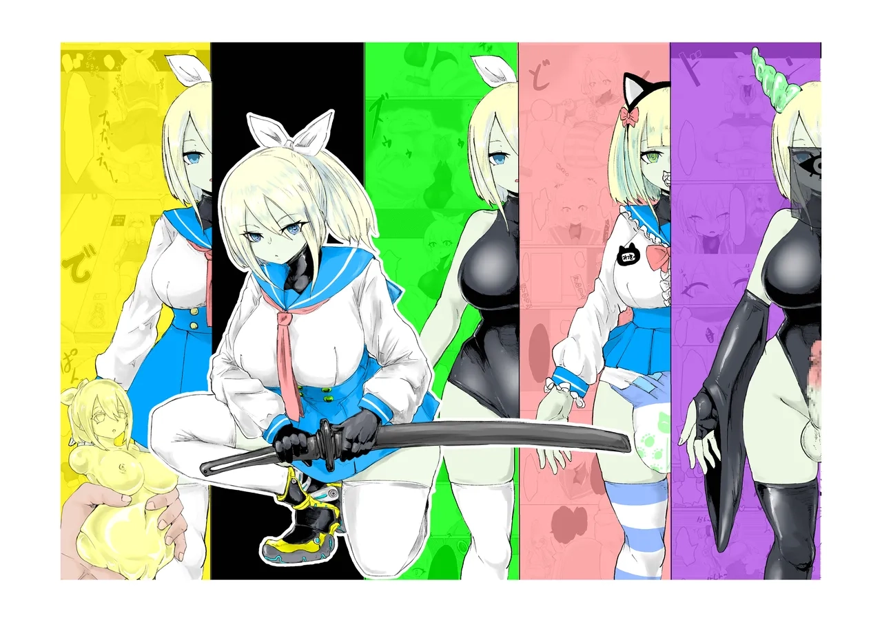 ページ画像