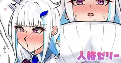 [テフル] 人格ゼリー (にじさんじ) 作品封面