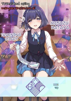 [54BURGER (Marugoshi)] Hataya Misuzu no P Ikusei Nisshi (Gakuen IDOLM@STER) [Digital]