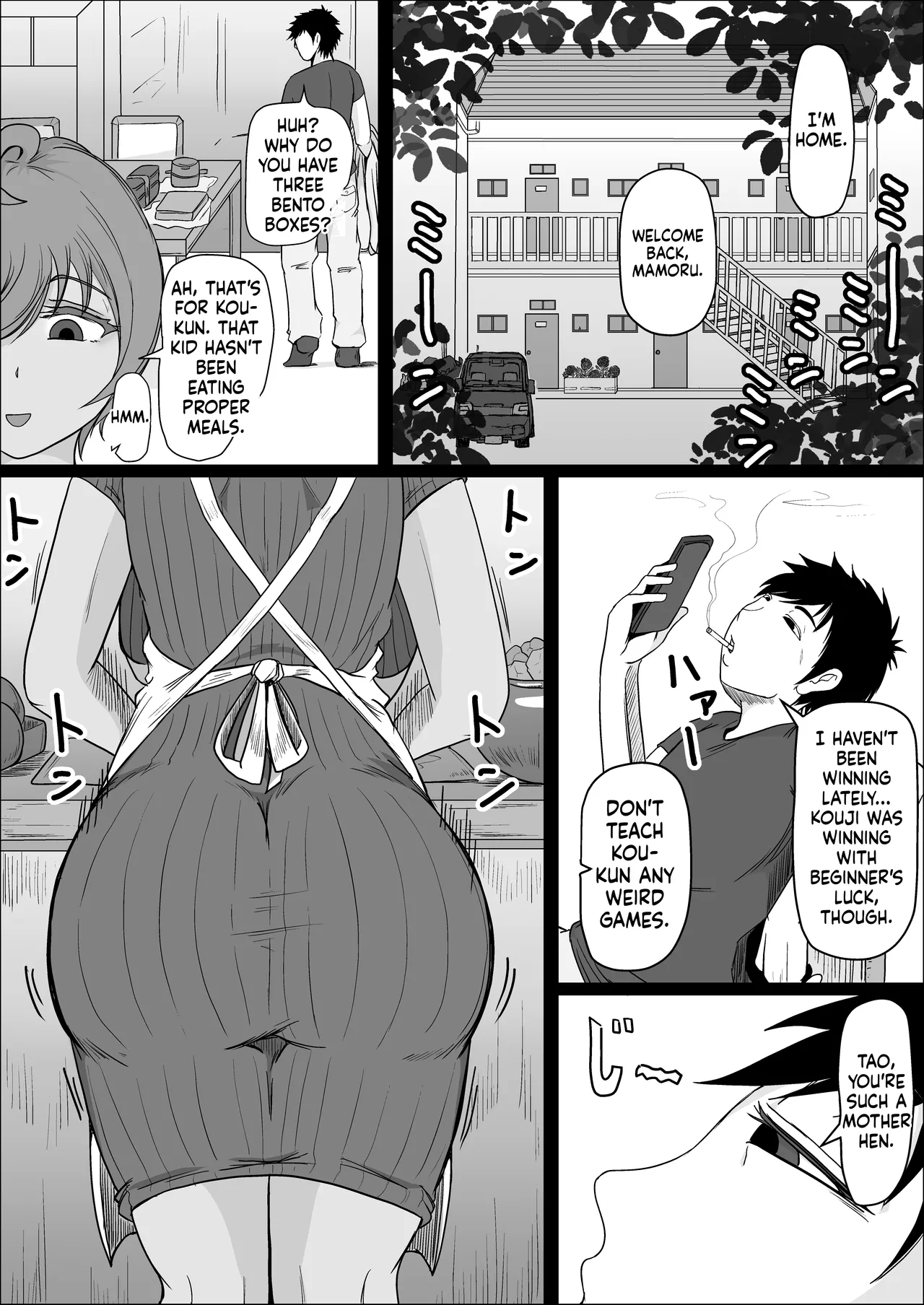 ページ画像