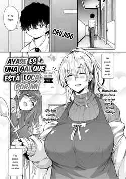 [Nusmusbim] Ayase Gyaru wa Boku ni Muchuu - Okaasan mo Maze nasaiyo - Kouhen (Love wa Gal kara Hajimaru Unmei) [Spanish] [Lovely Diablesse Scan] [Digital] 作品封面
