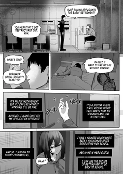 [Marushamo] Korekara kore o omocha ni shite iki ma~su | Hey, let's make this a toy [English] 作品封面
