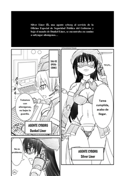 [Supino] SILVER RAINA Battle 1 [Spanish] 作品封面