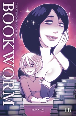 [Jandri] Bookworm - Chapter One: Suggestion 作品封面