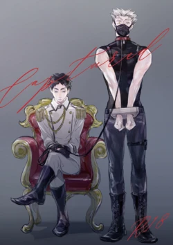 [en.en (おりえ)] captured (Haikyuu!!) [Digital] 作品封面