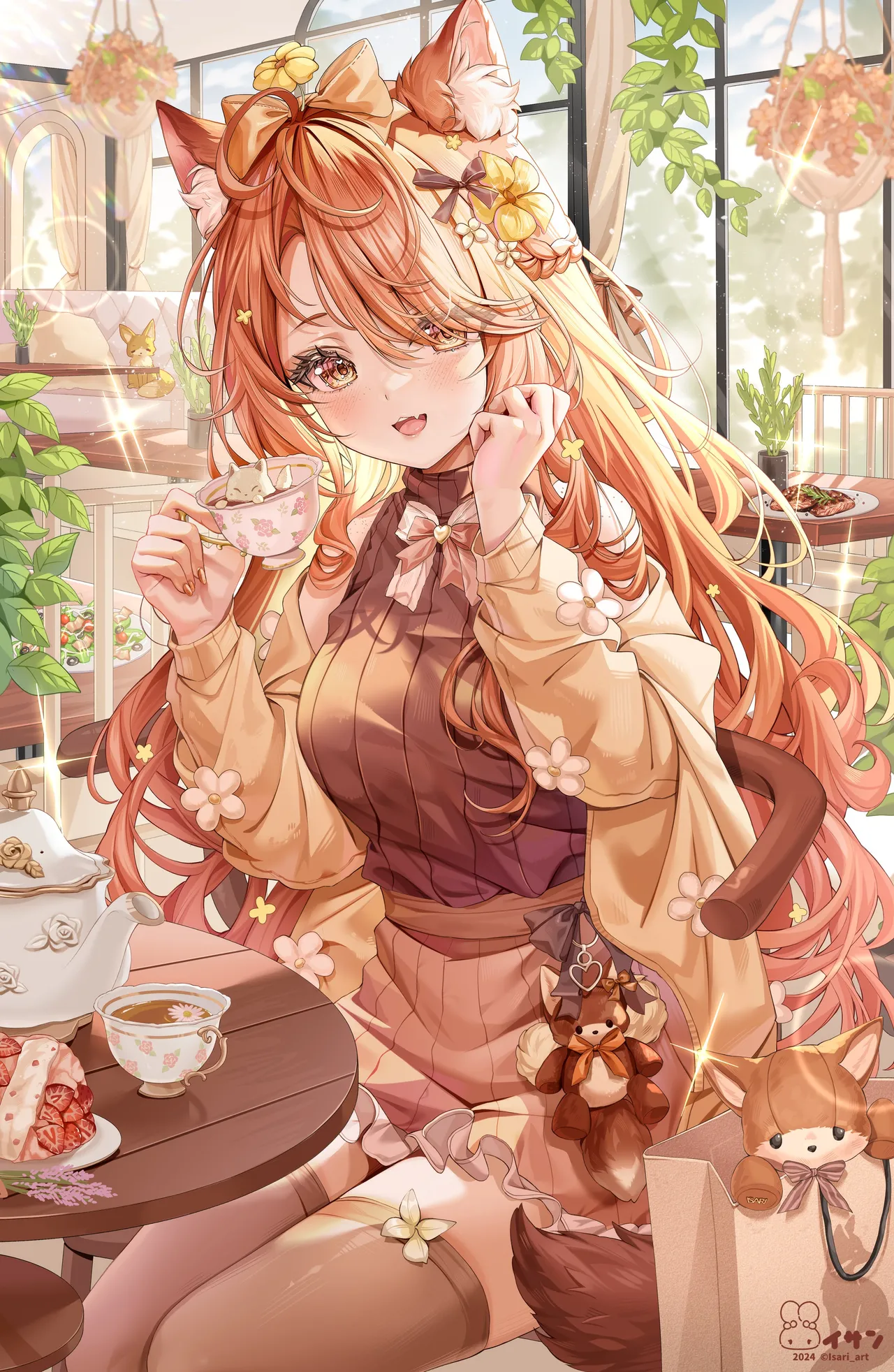 ページ画像