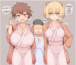 [Shirokatsuo] Kusogaki ni Moteasobareta Ane to Tomodachi [Korean] 作品封面