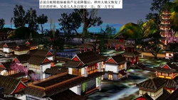 大娃 妖母 作品封面