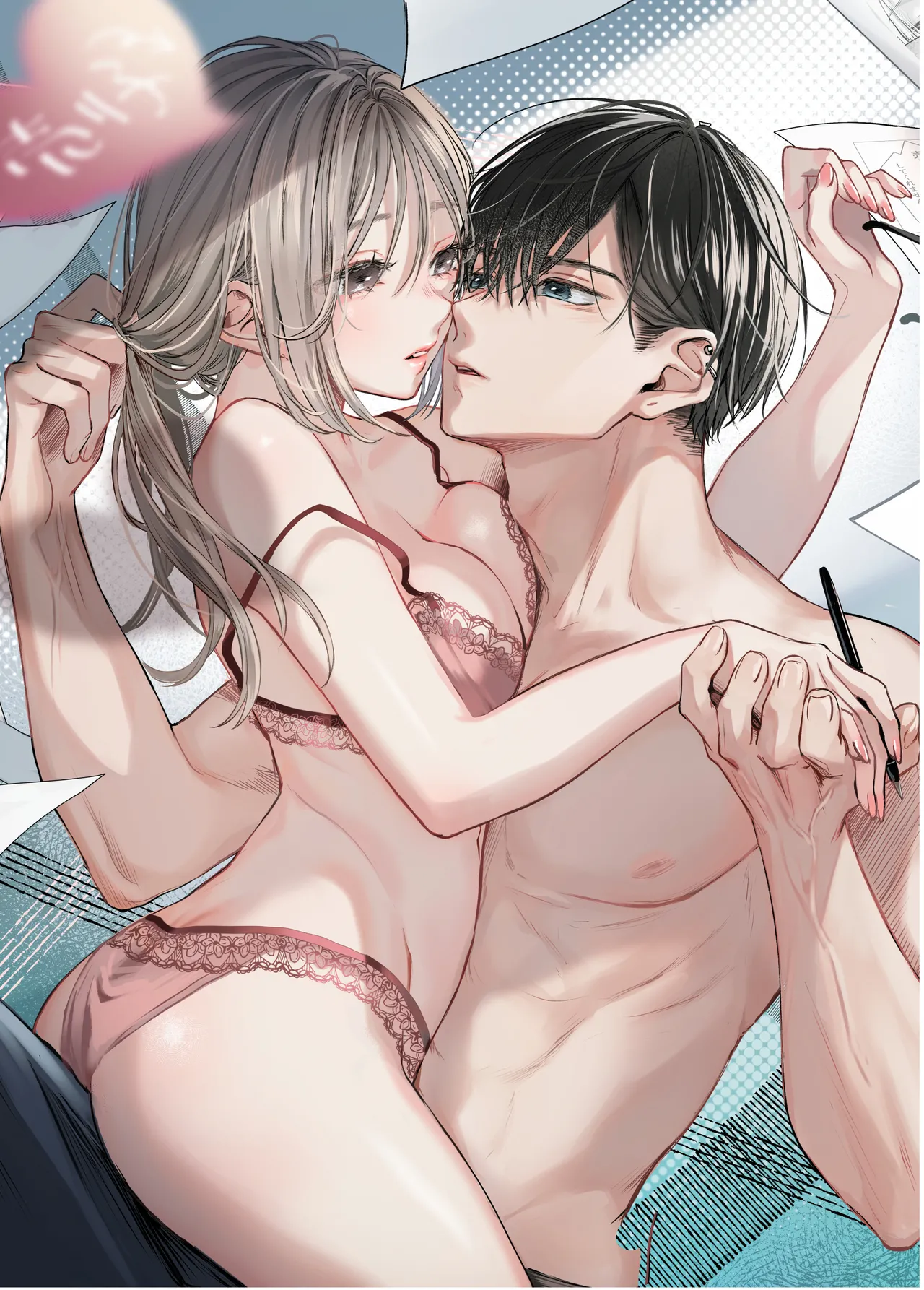 ページ画像