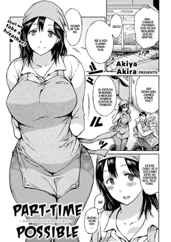 [Akiya Akira] Part-Time Possible [Spanish][Gokiburi] 作品封面