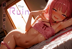 [時雨カフェ]The Ruin vol.2 -穢れた視線の先- [AI Generated] 作品封面