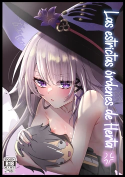 [Plastic Gomi] Herta Genshu| Las estrictas órdenes de Herta (Honkai:Star Rail) [Spanish] [ToniRapsody] [Digital] 作品封面