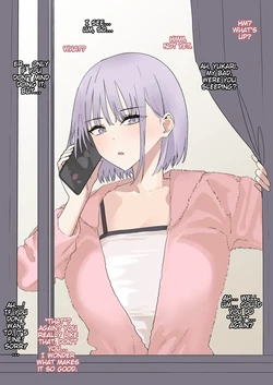 My childhood friend actually loves me back and only got a boyfriend to make me jealous, but the physical compatibility was so amazing she couldn't break up with him 作品封面