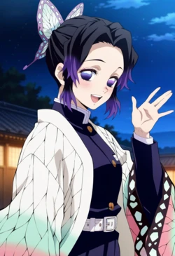 Sakanae - (Extra) Shinobu Kocho / Demon Slayer [AI Generated]