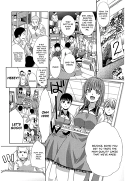 [Itaba Hiroshi] Okasaretai Kanojo 2 [English] [castor translates things] [Digital] 作品封面