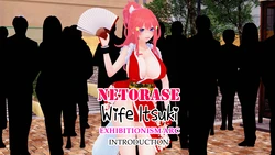 [Drown] NTRs Wife Itsuki - Exhibitionist 00-05.2