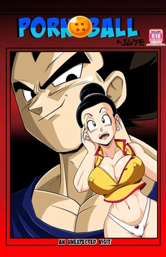 [Son Gokhan] An Unexpected Visit (Dragon Ball Z) [Spanish] 作品封面