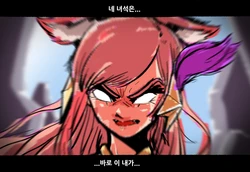 [Woomochichi] Ahri & Sona (2019 Sets)