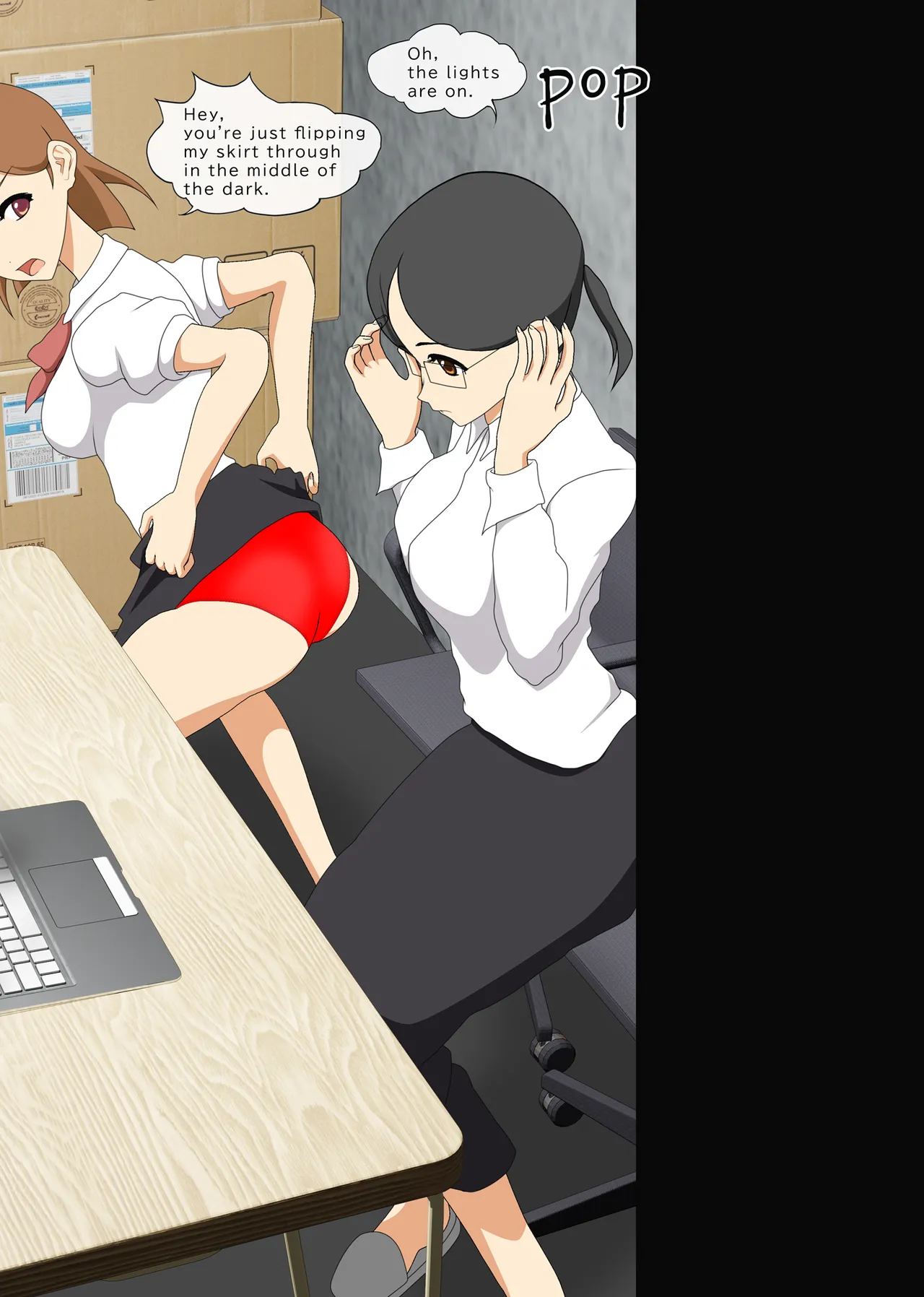ページ画像