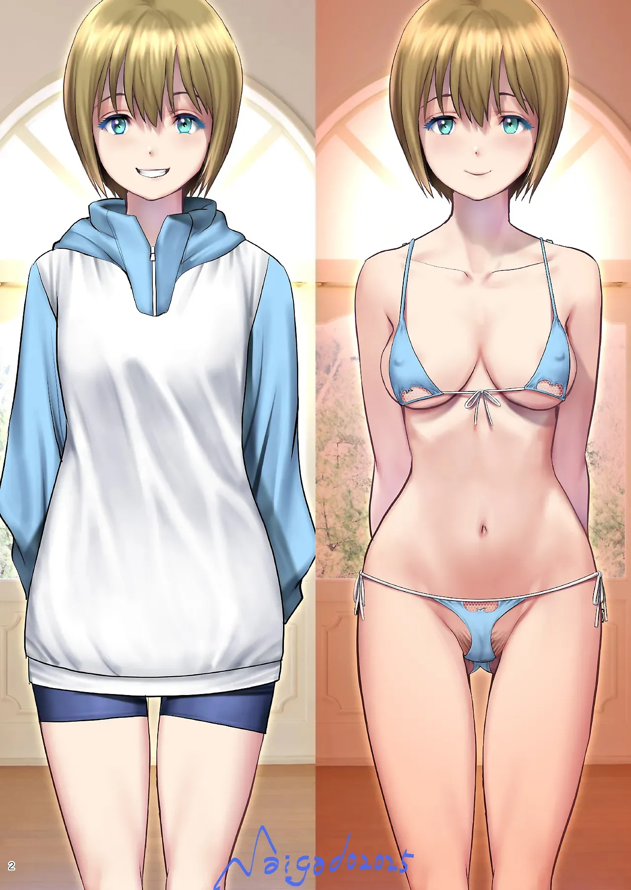 ページ画像