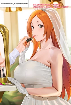 [sirokata] Orihime story  / unused scene [AI Generated]