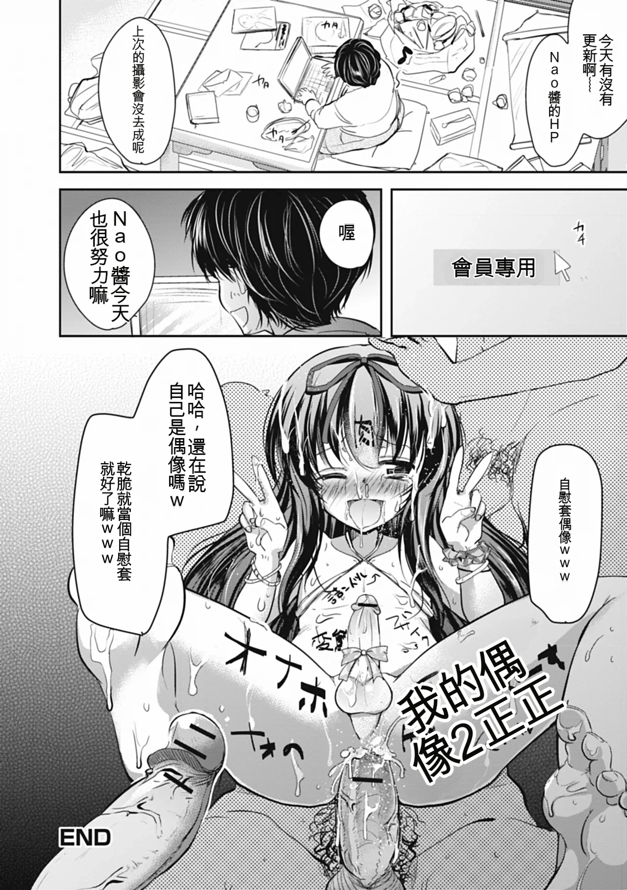 ページ画像