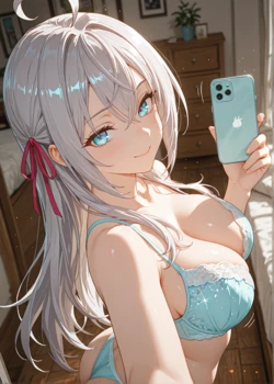 [KALA AI NSFW (VAMA)] - Alisa Mikhailovna Kujou (416p) [AI Generated] 作品封面