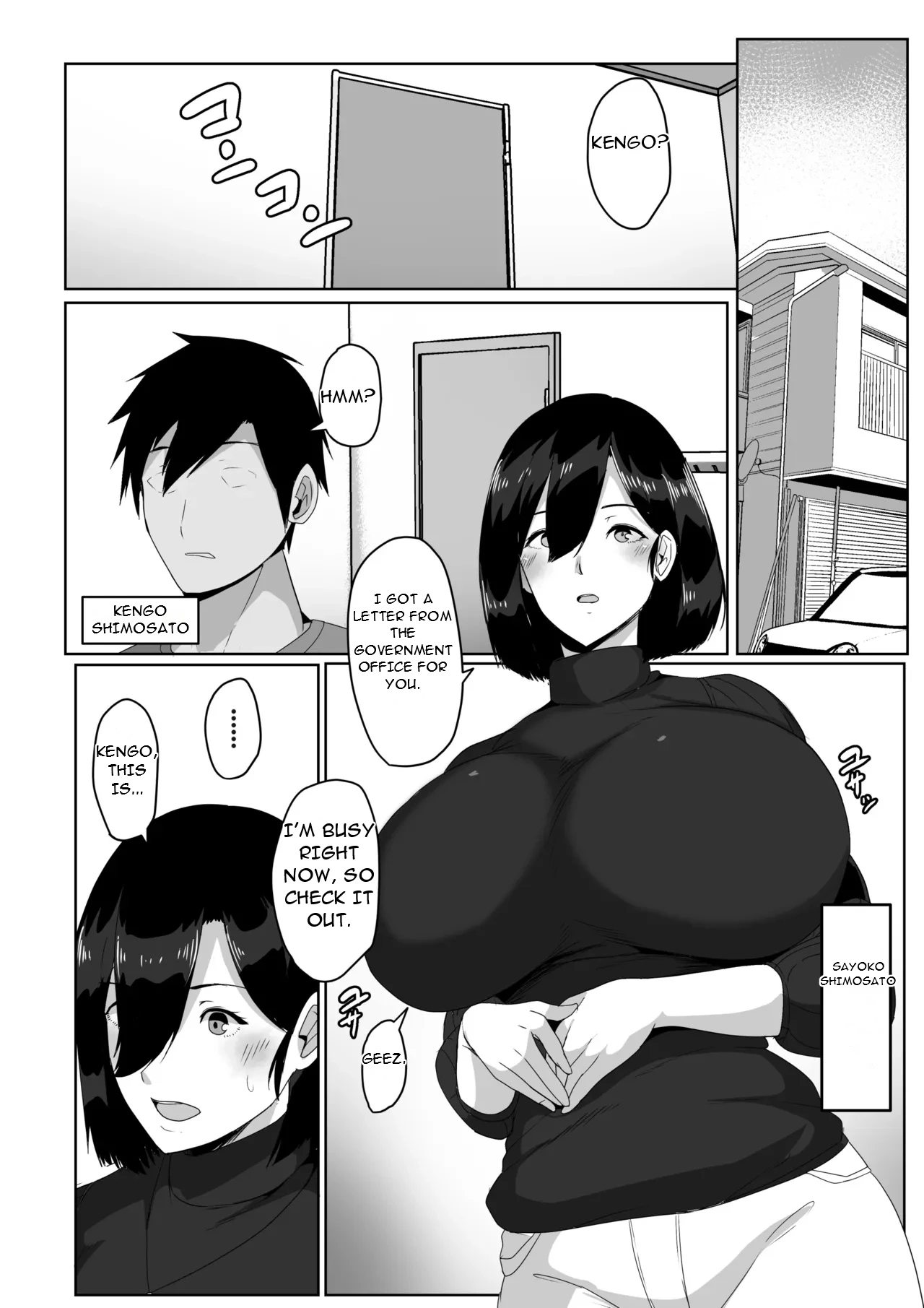 ページ画像