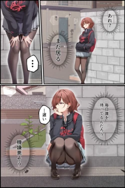 [Pixiv] カムカム＠AQUADIA (3360208) [AI Generated] 作品封面