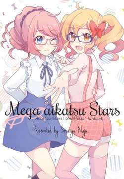 Aikatsu