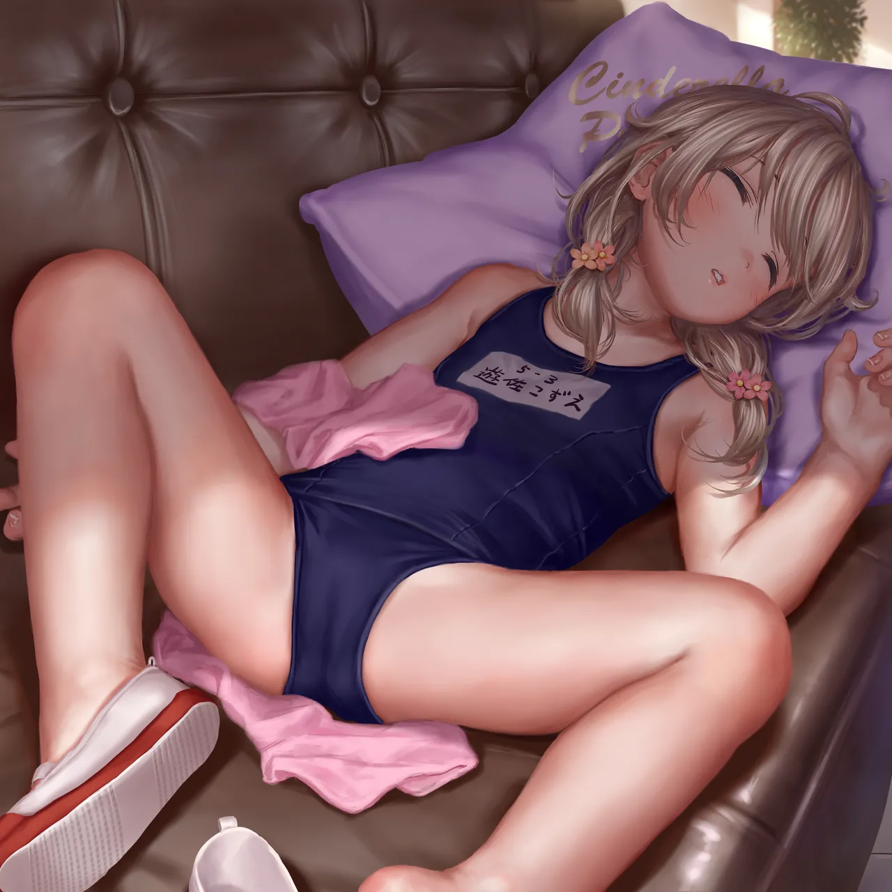 ページ画像