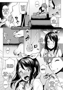 [Karasuma Yayoi] [Konoshiro Shinko] Alterando el sentido comunde mi hermanita Sin censura 作品封面