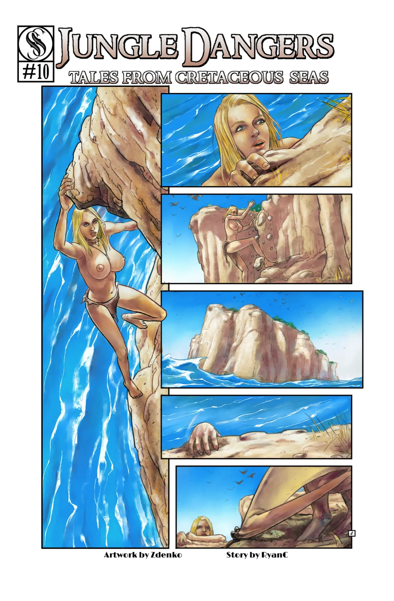 ページ画像